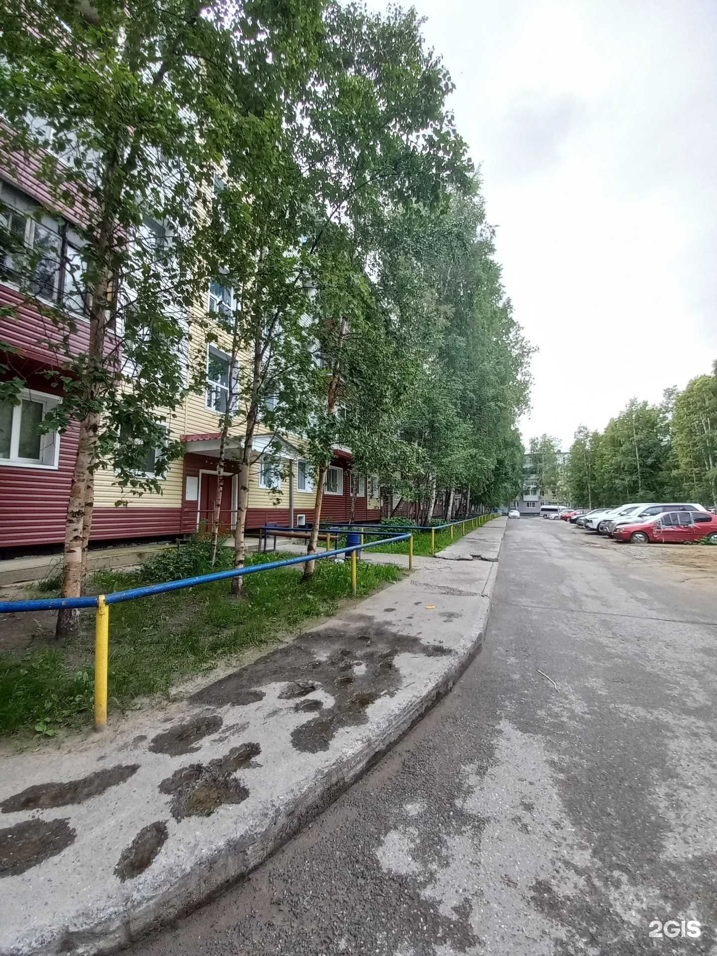 Отзывы на компанию от Надежды в Нижневартовске c фото - фотография 2 из 2