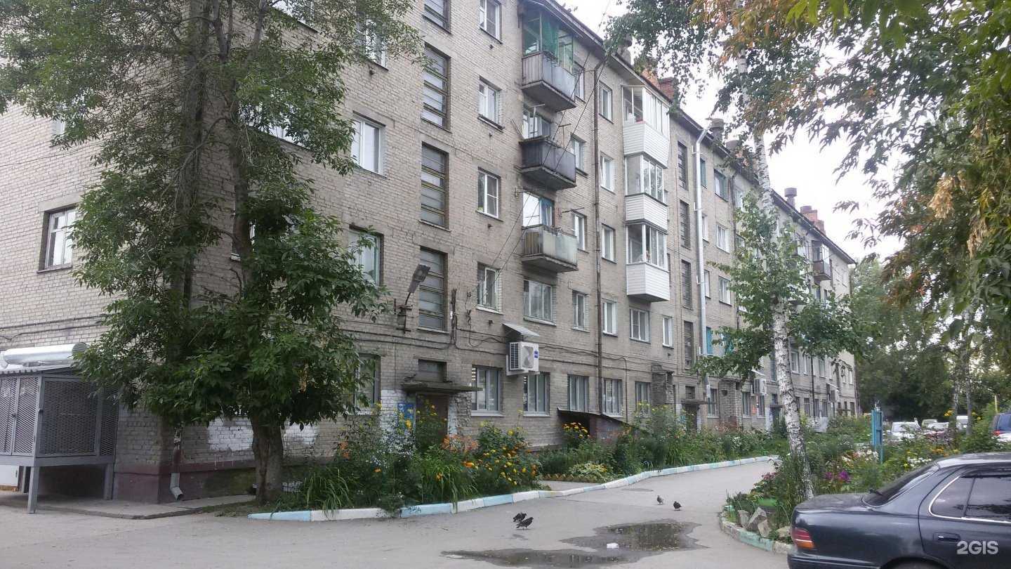 Отзывы на компанию Магазин косметики и нижнего белья в Новосибирске c фото - фотография 2 из 2