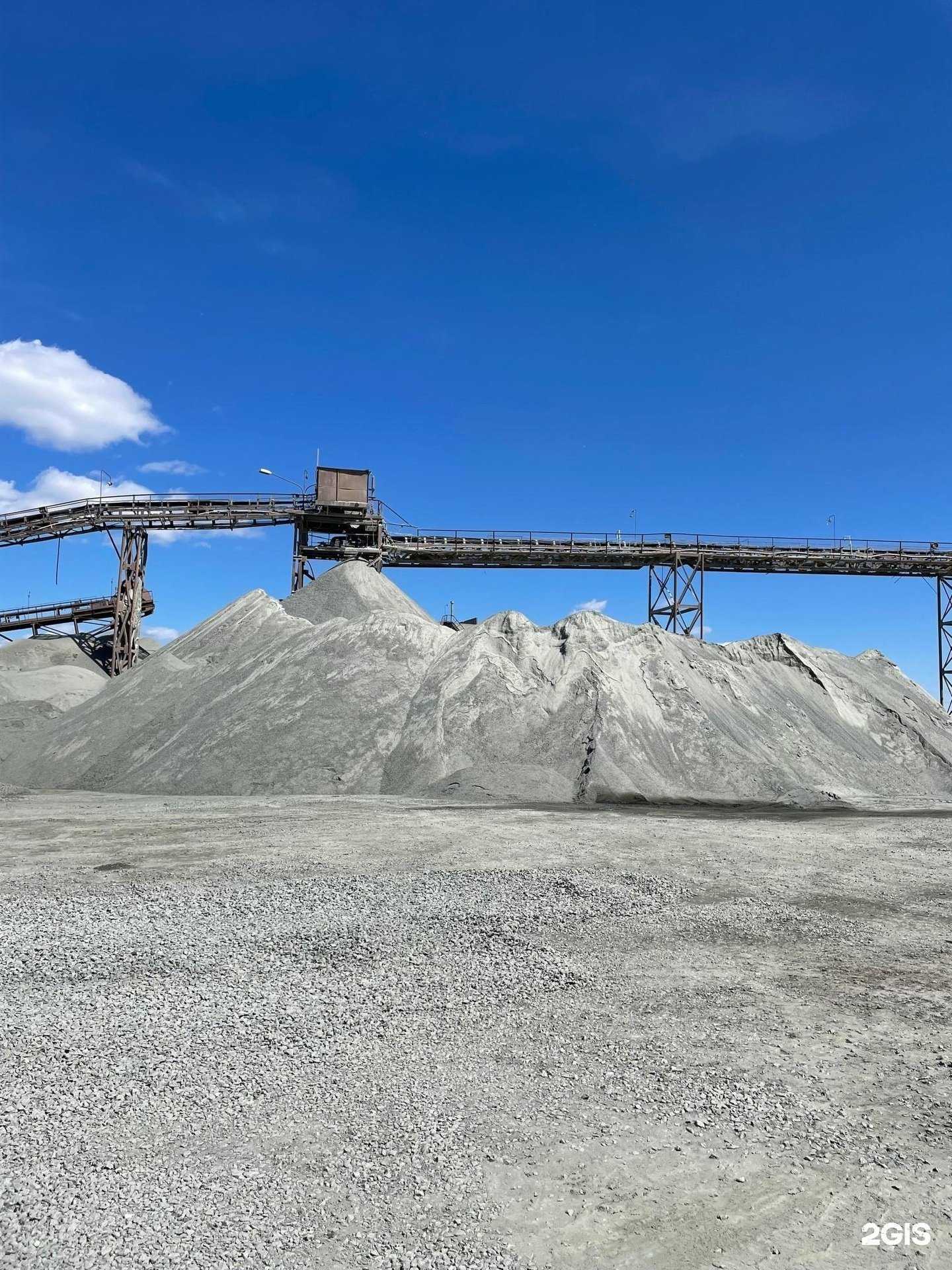 Отзывы на компанию Челси в Челябинске c фото