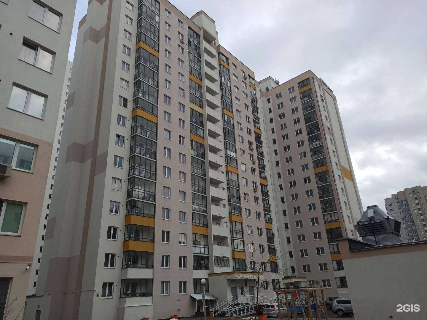 Отзывы на компанию Активстрой Ек в Екатеринбурге c фото - фотография 2 из 2