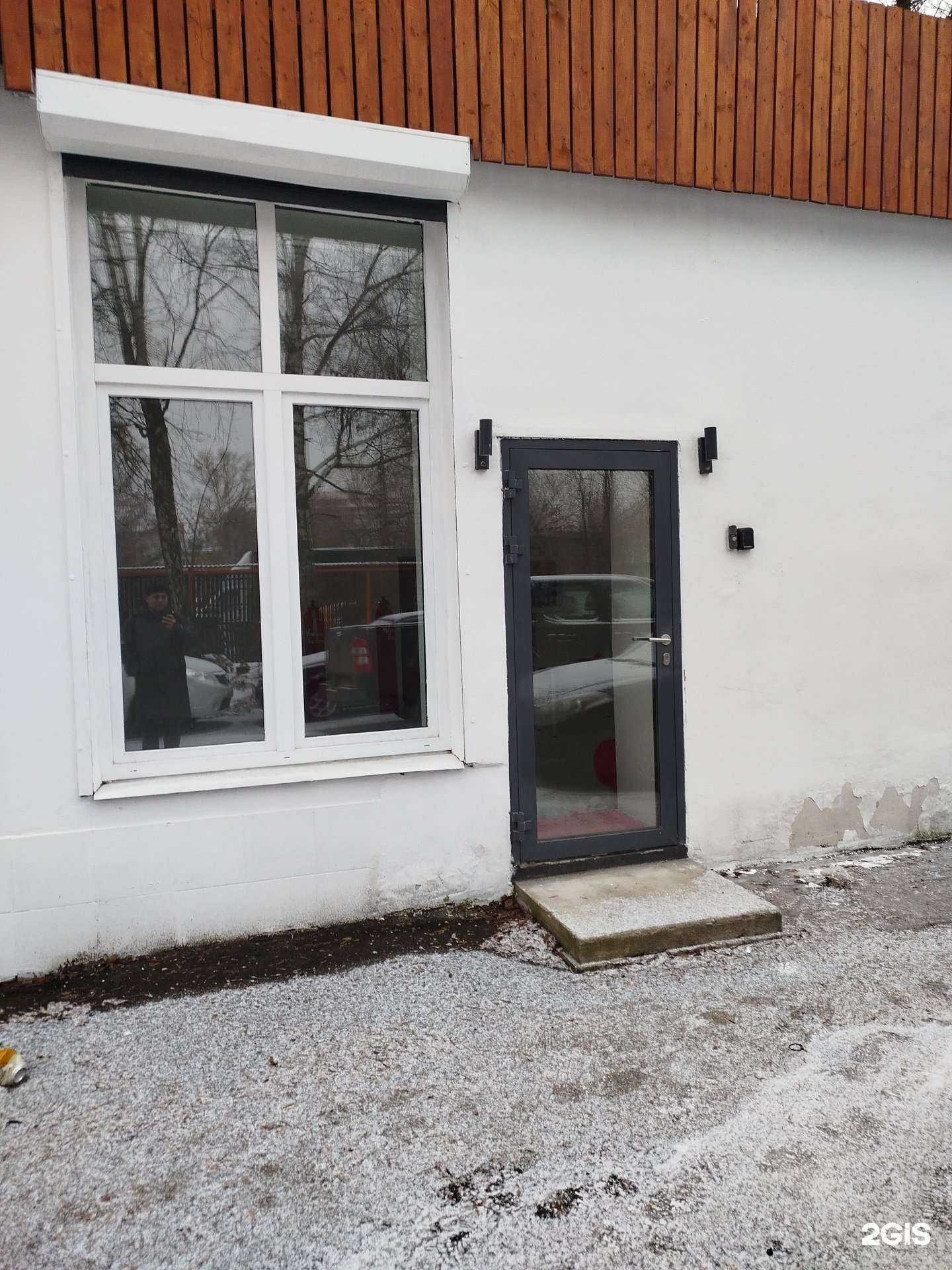 Отзывы на компанию VilandaBoom в г. Красногорск c фото