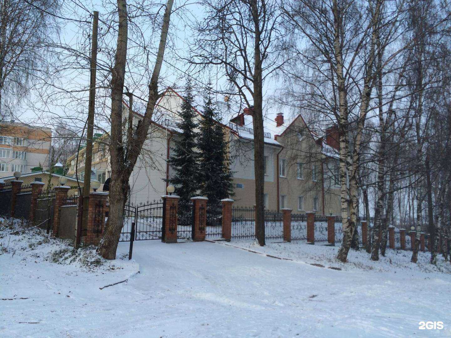 Отзывы на компанию Центр жилищных расчетов в Сыктывкаре c фото - фотография 2 из 2