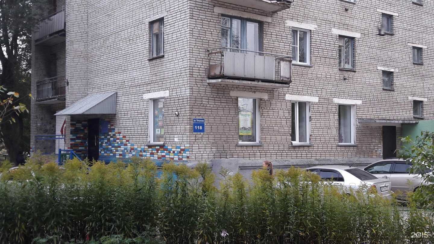 Отзывы на компанию Полезные крышечки в Новосибирске c фото