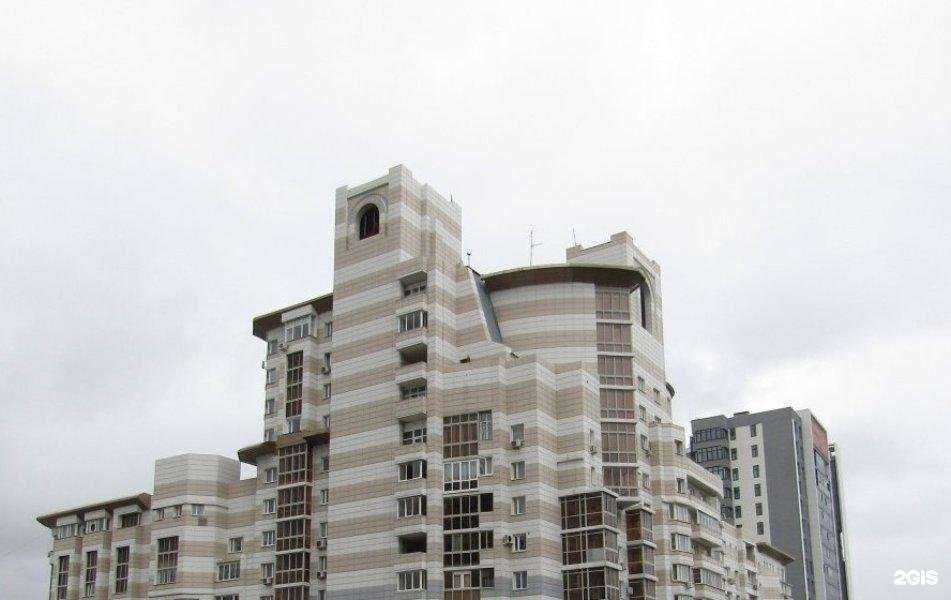 Отзывы на компанию Новосёл в Екатеринбурге c фото - фотография 2 из 2