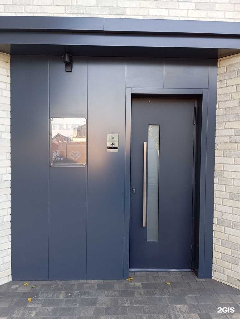 Отзывы на компанию Мегапартсагро в Воронеже c фото