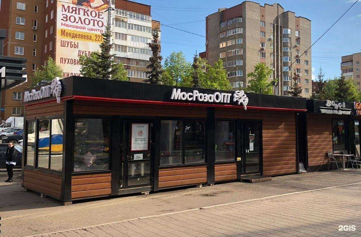 Отзывы на компанию МосРозаОпт в г. Уфа c фото