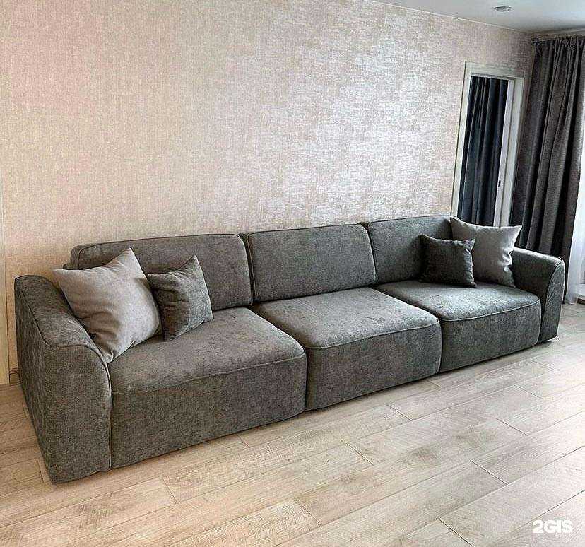 Отзывы на компанию Boss Sleep в Саратове c фото