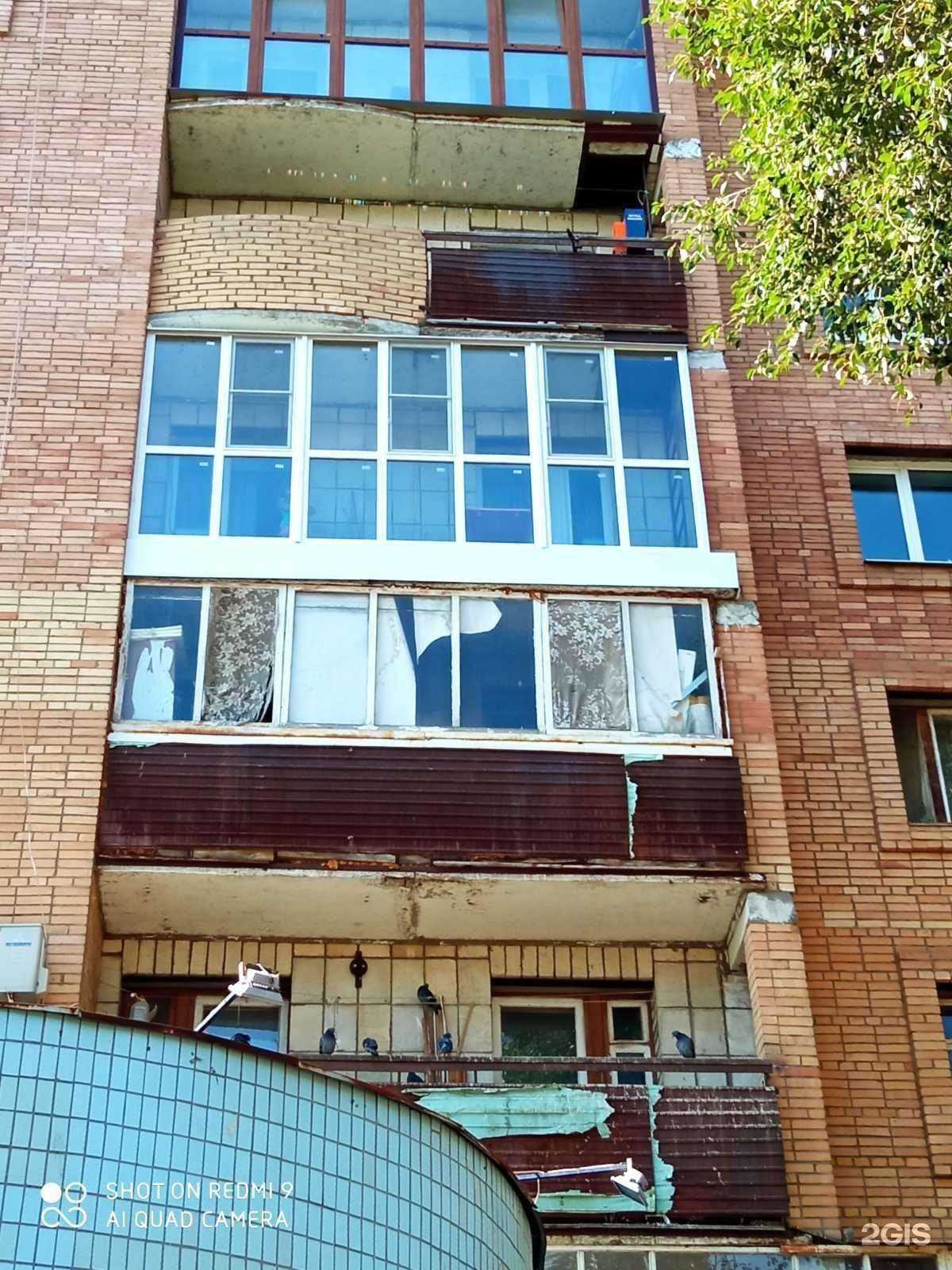 Отзывы на компанию Гранд окно в г. Новокуйбышевск c фото