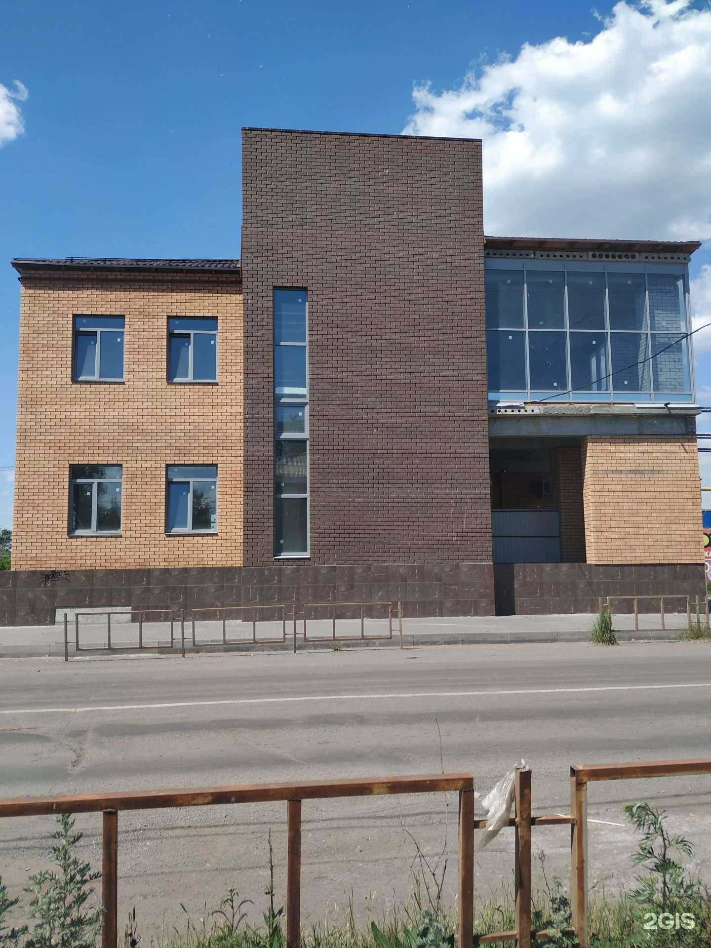 Отзывы на компанию Fix Price в Копейске c фото - фотография 2 из 2