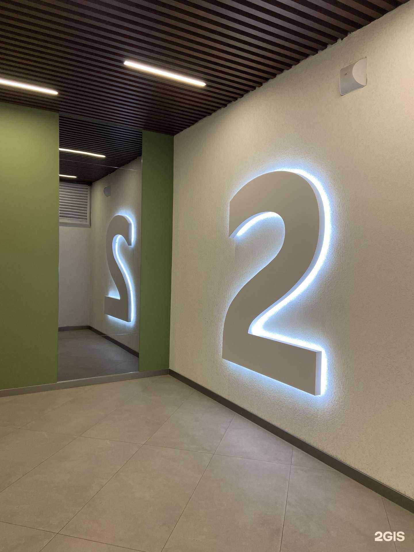 Отзывы на компанию Rondavelle в Новосибирске c фото