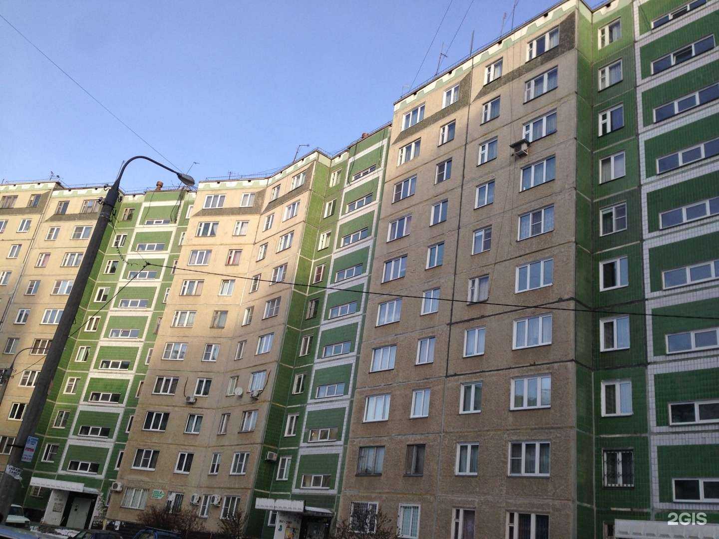 Отзывы на компанию Студия эстетики в Челябинске c фото - фотография 2 из 2