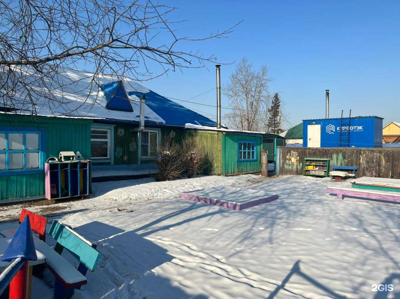 Отзывы на компанию КарбоТэк в Чите c фото