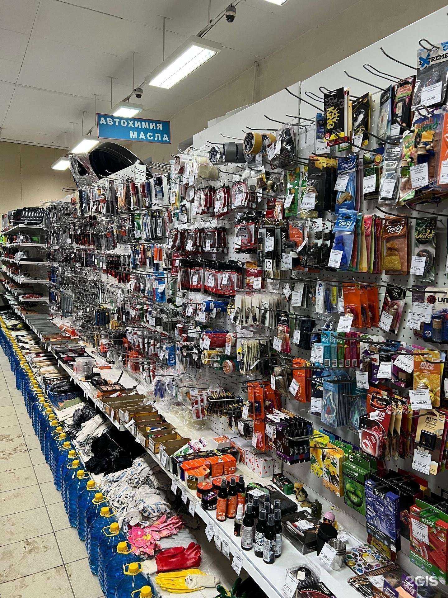 Отзывы на компанию Автодрайв в г. Нижний Новгород c фото