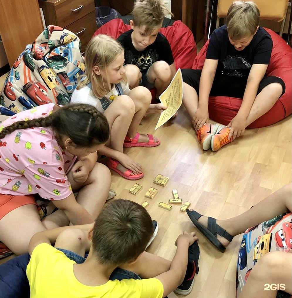 Отзывы на компанию Y.E.S! в г. Оренбург c фото