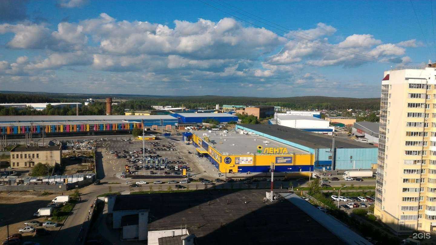 Отзывы на компанию Гарант-Трейд в г. Екатеринбург c фото