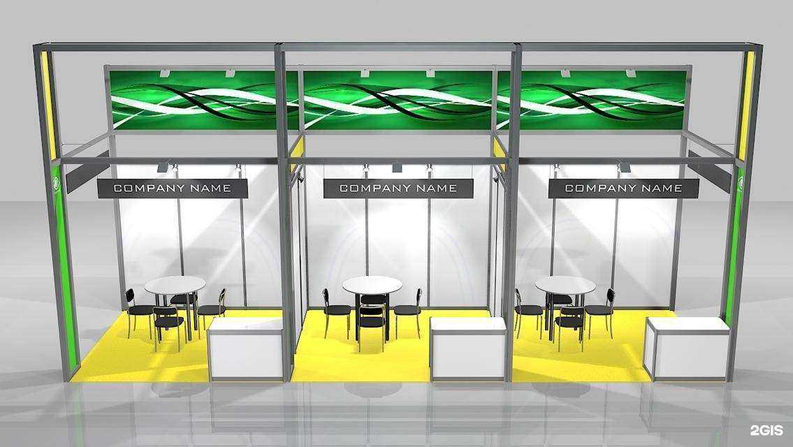 Отзывы на компанию Билд Экспо в Красногорске c фото