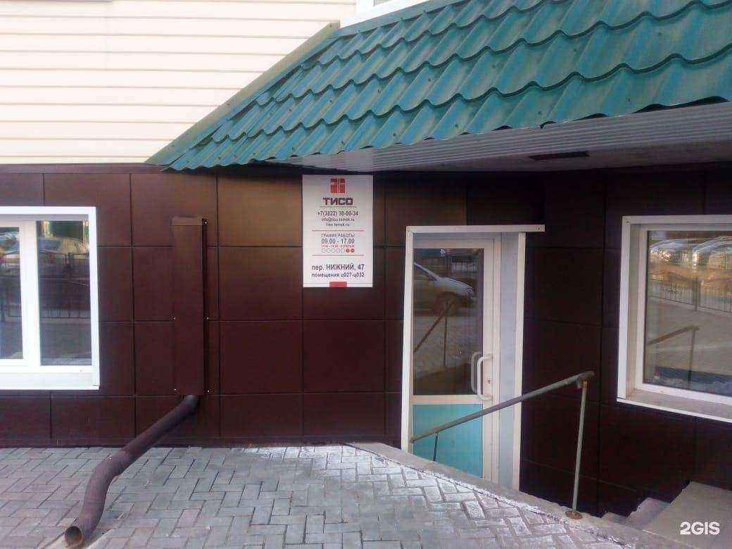 Отзывы на компанию Томское инженерно-строительное объединение в Томске c фото