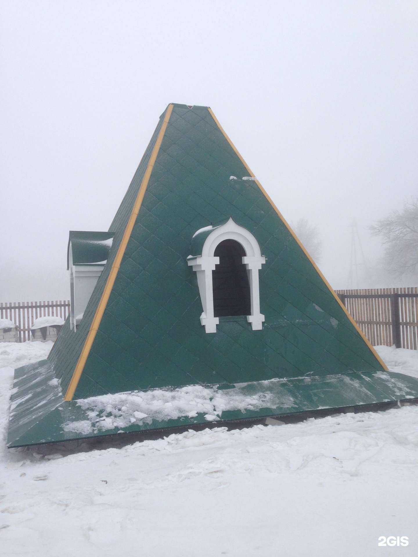 Отзывы на компанию Стройвек в г. Саратов c фото