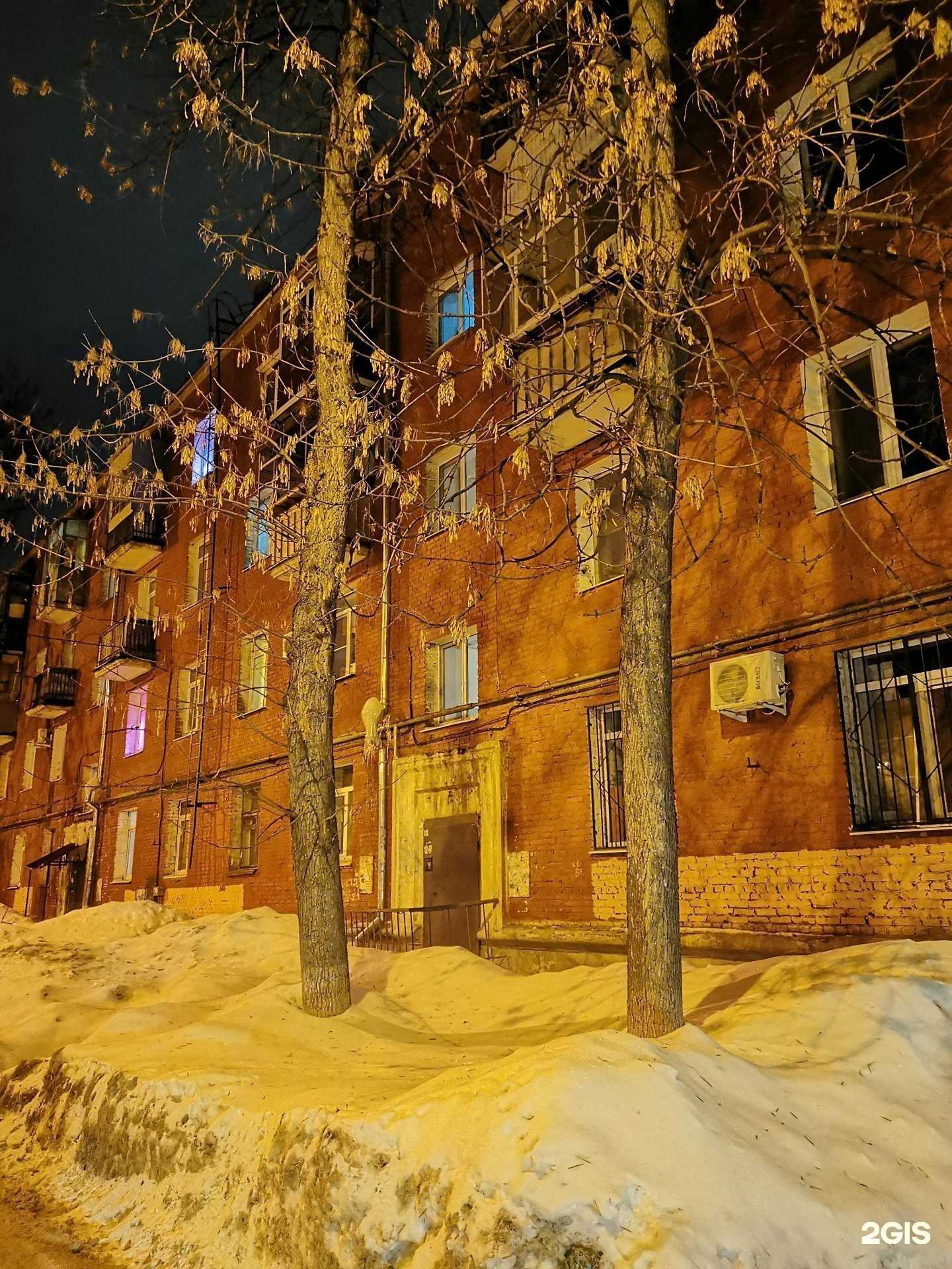 Отзывы на компанию Улыбка радуги в г. Самара c фото