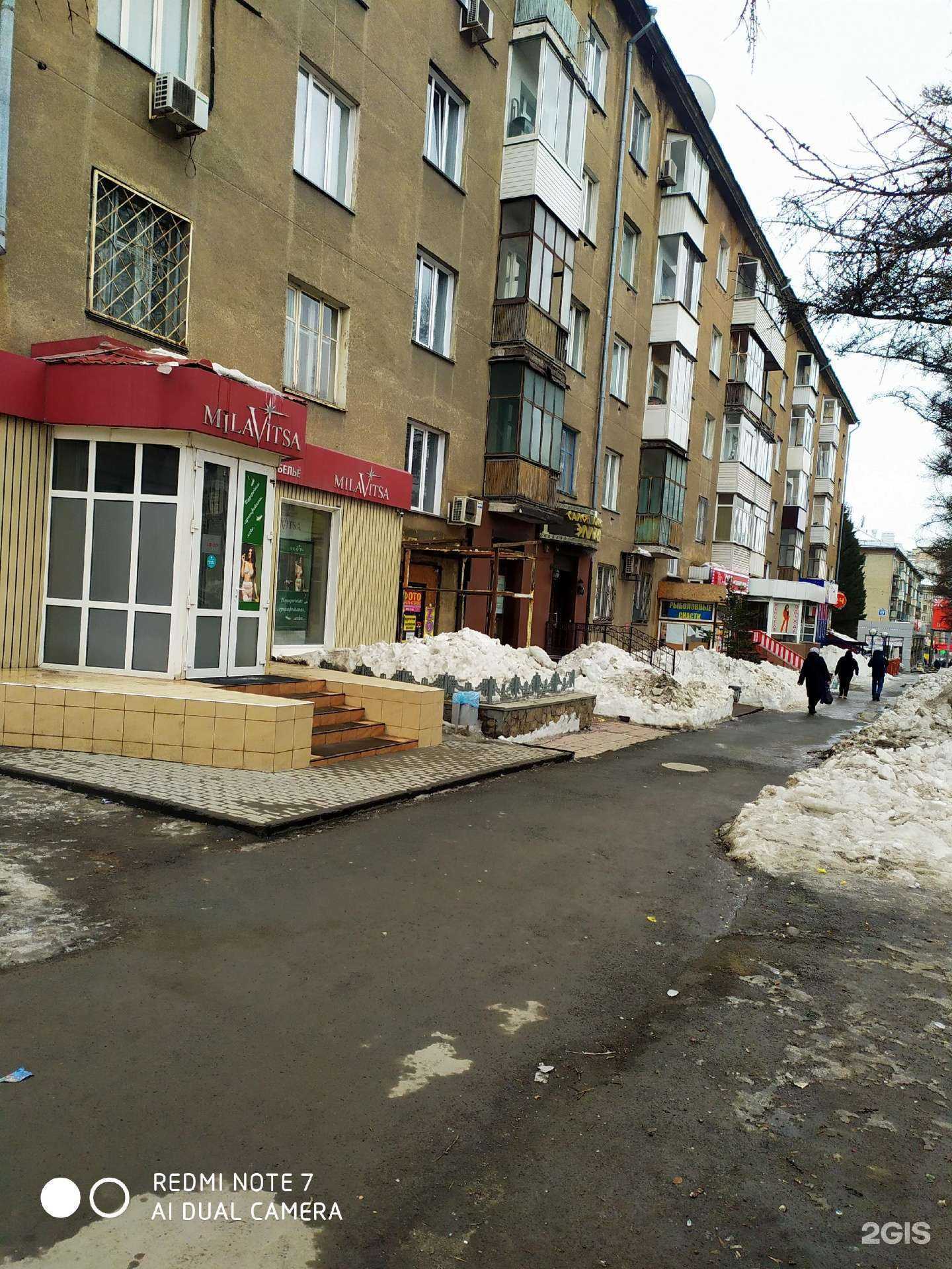 Отзывы на компанию БукетОпт в Новосибирске c фото - фотография 2 из 2