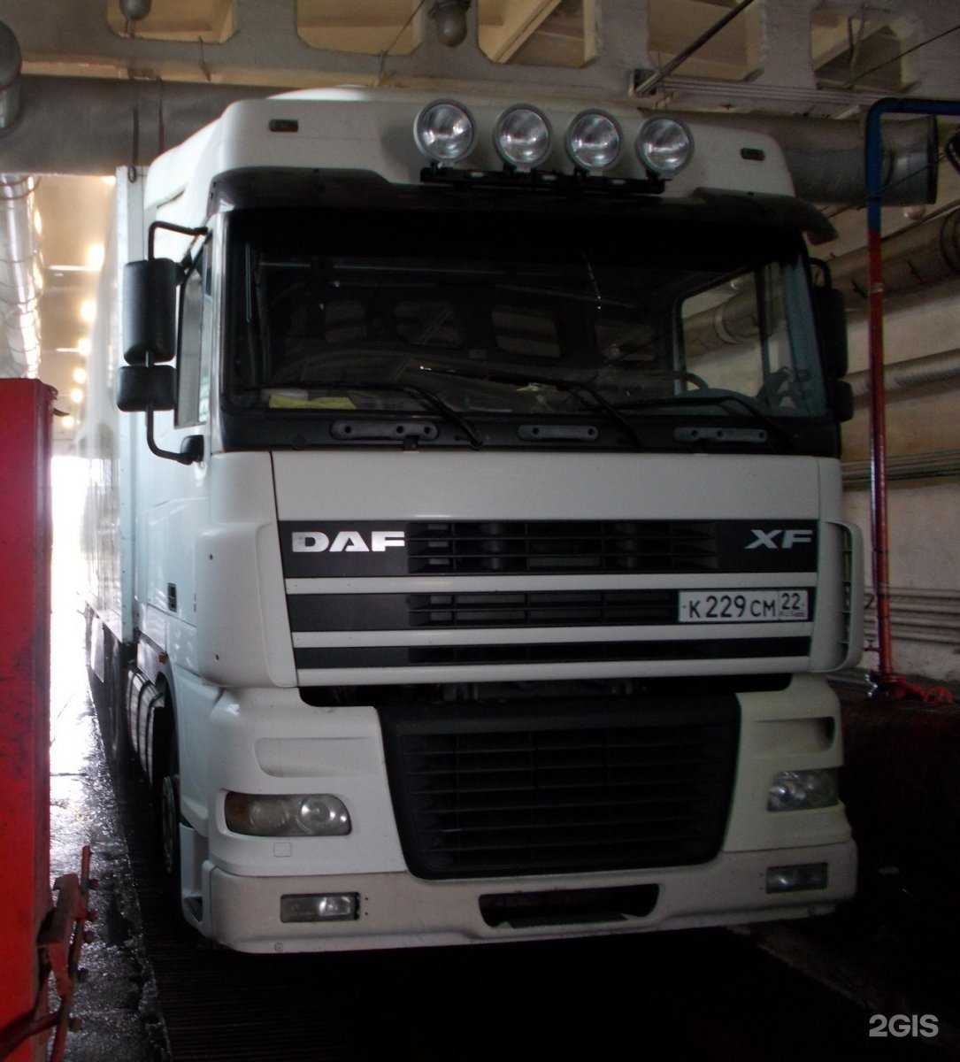 Отзывы на компанию Рябиновая в Омске c фото