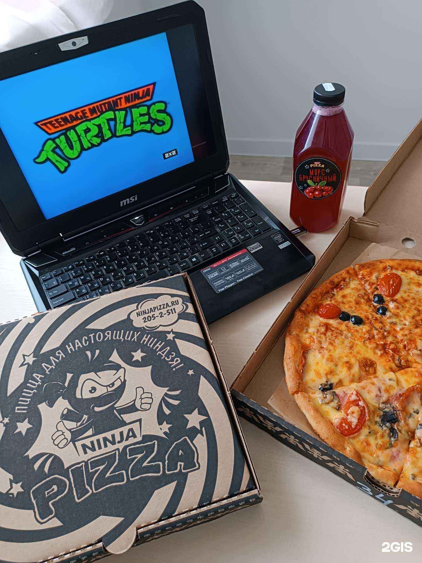 Отзывы на компанию Ninja pizza в г. Красноярск c фото