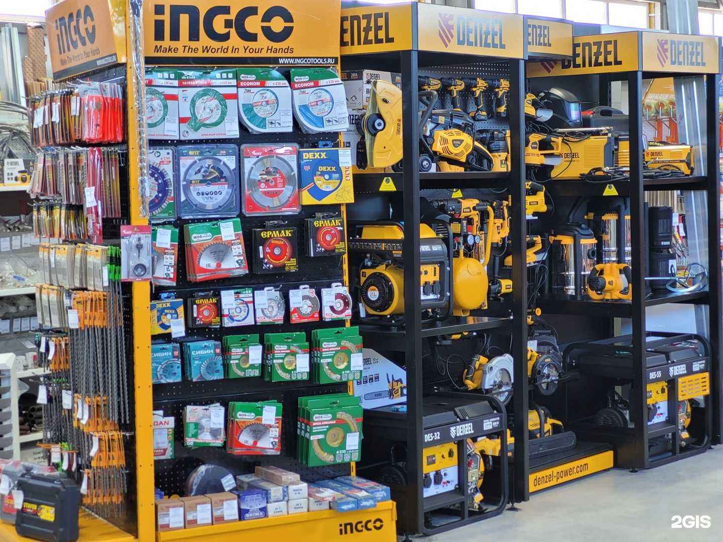 Отзывы на компанию КрепыЖ в г. Ноябрьск c фото