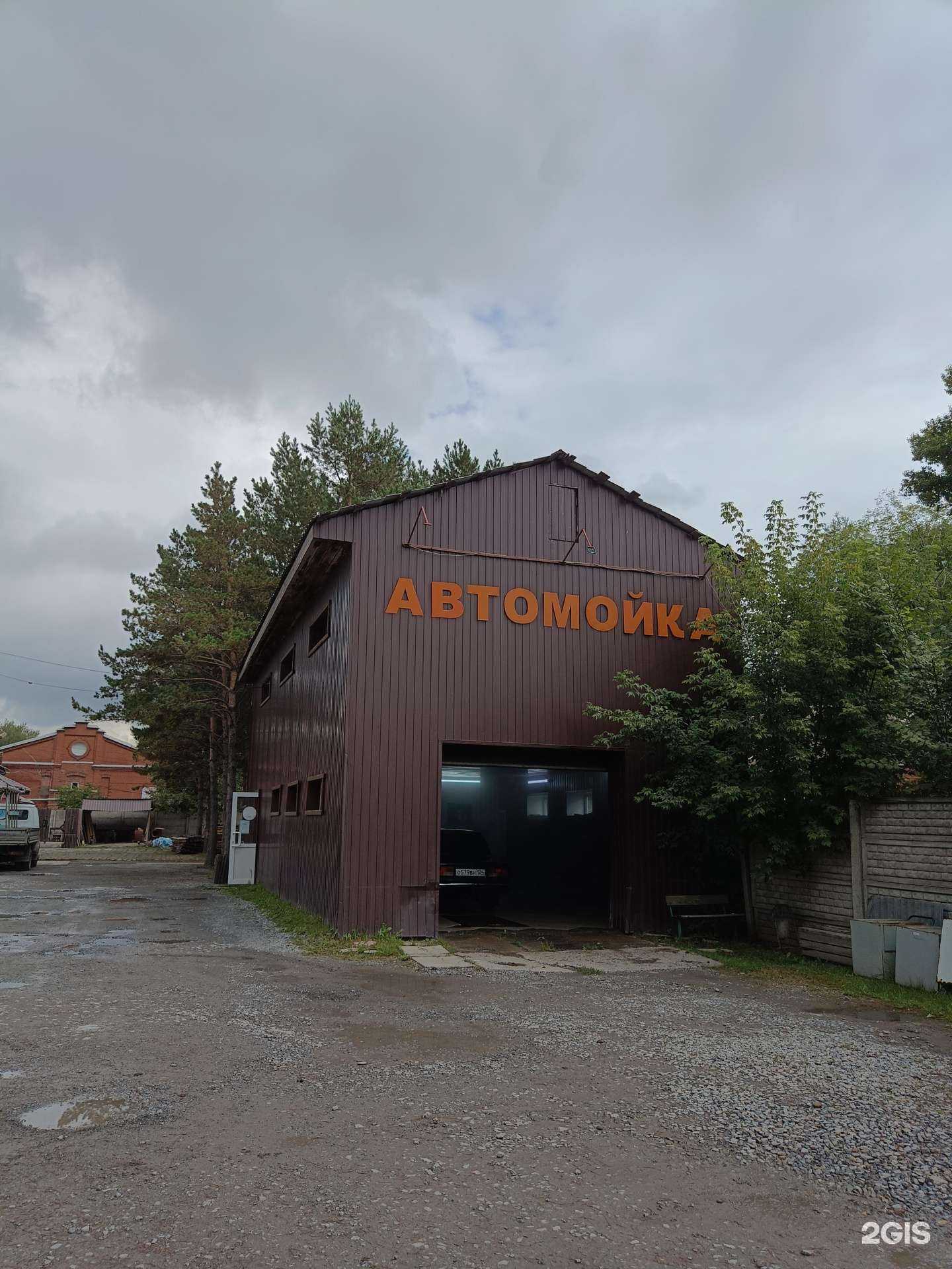 Отзывы на компанию В соснах в Ачинске c фото