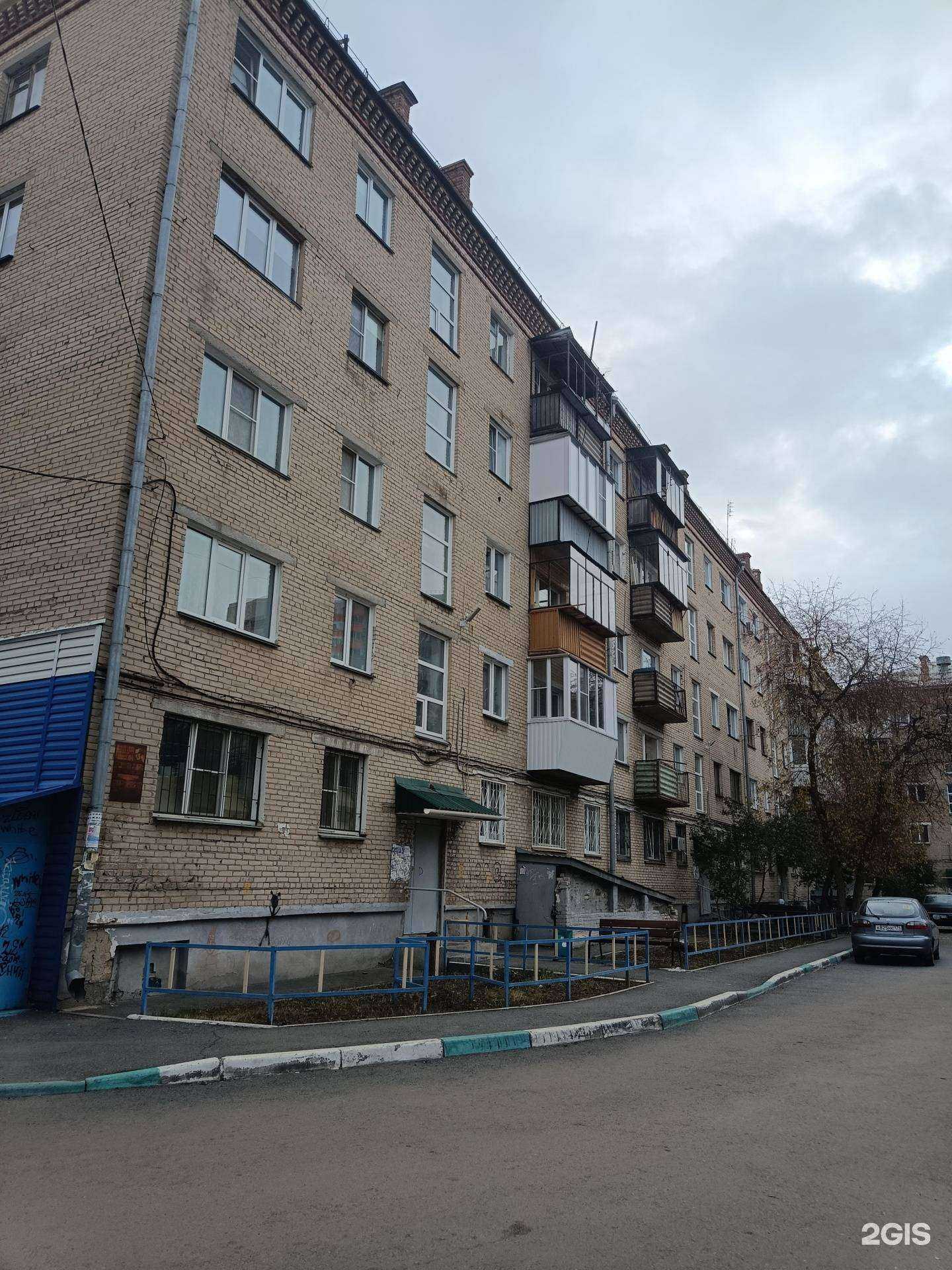 Отзывы на компанию Нотариус Синицына Л.А. в Копейске c фото - фотография 2 из 2