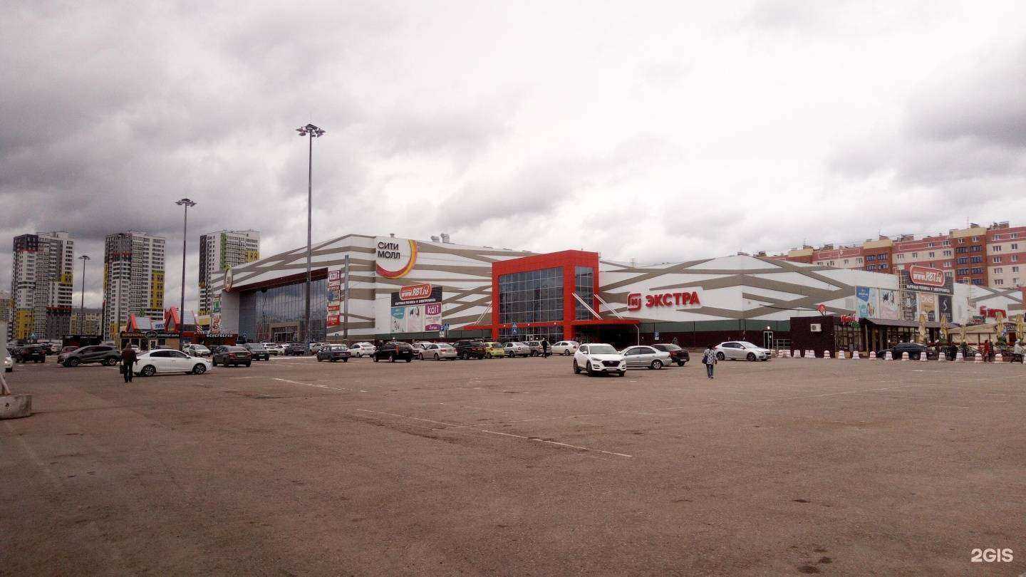 Отзывы на компанию Brand & Trend в Стерлитамаке c фото