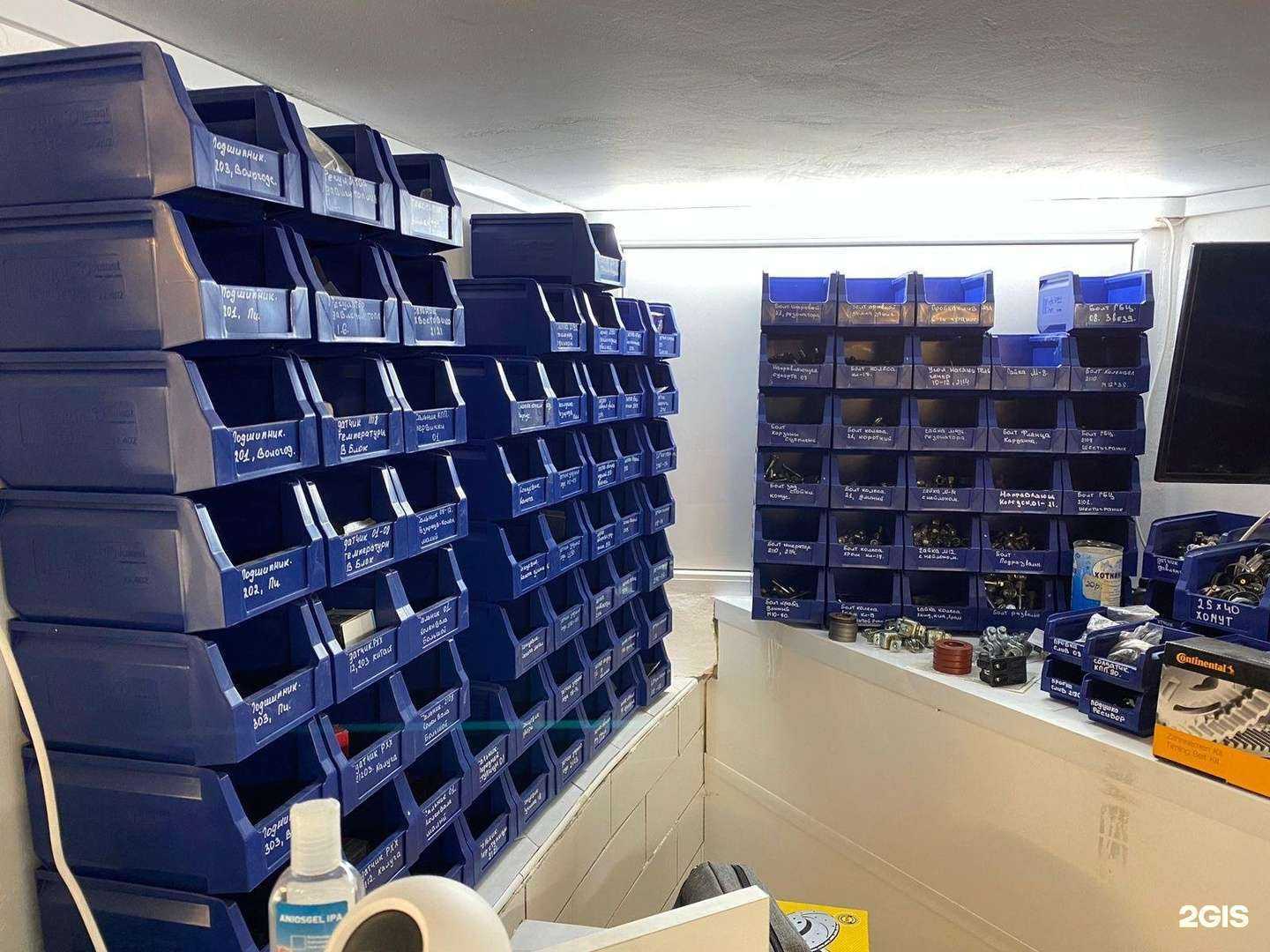 Отзывы на компанию Kznавто в Казани c фото