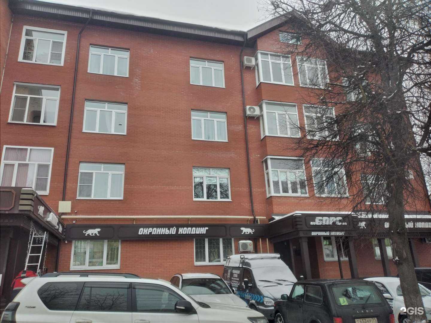 Отзывы на компанию Кибер-Гард в Туле c фото - фотография 2 из 2