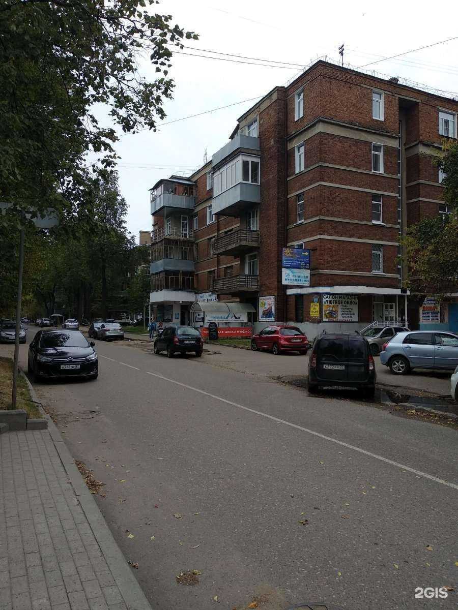 Отзывы на компанию Мастерская воздушных шаров в Иванове c фото