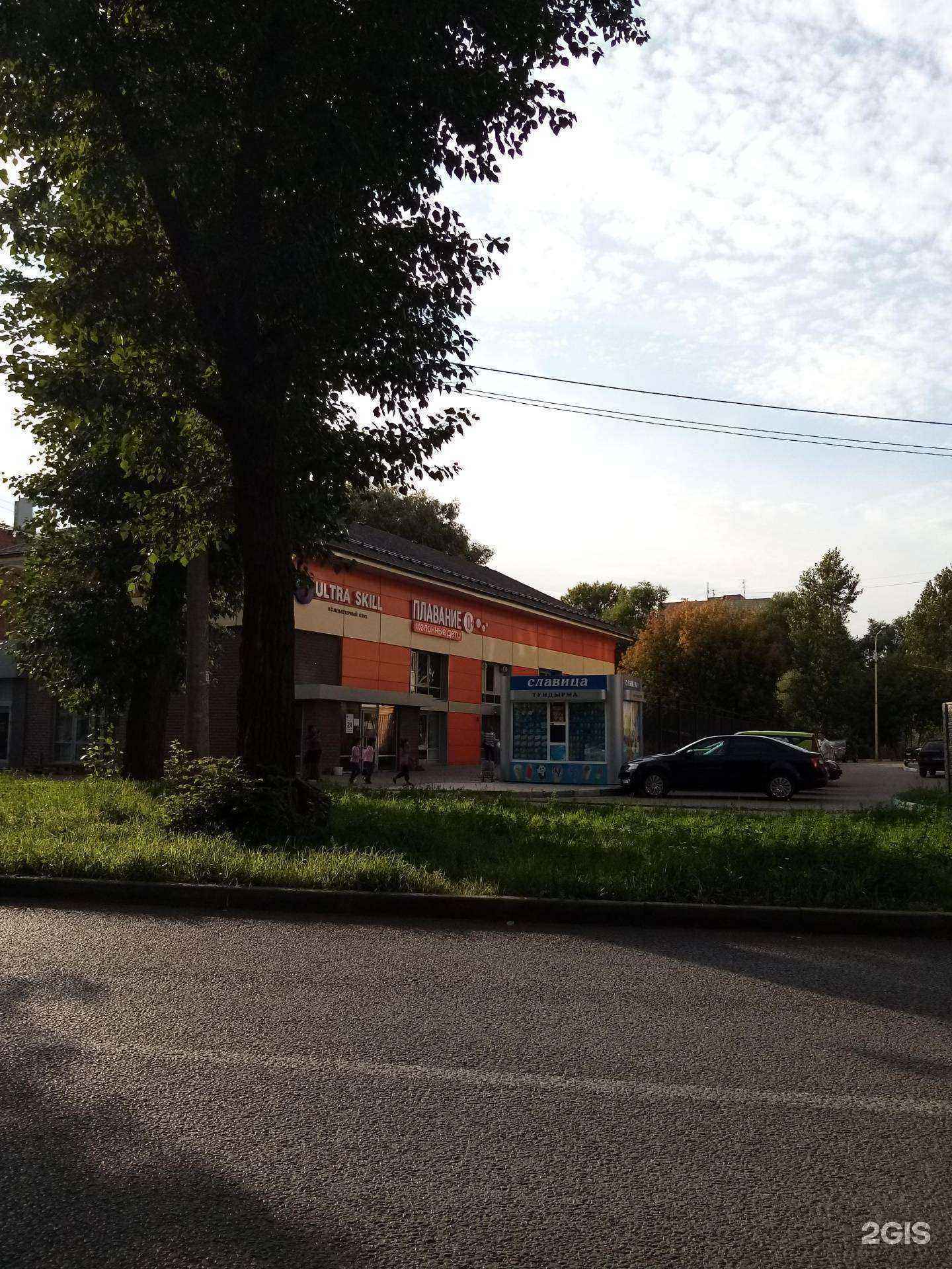 Отзывы на компанию HOOKAMANIA в Казани c фото - фотография 2 из 2