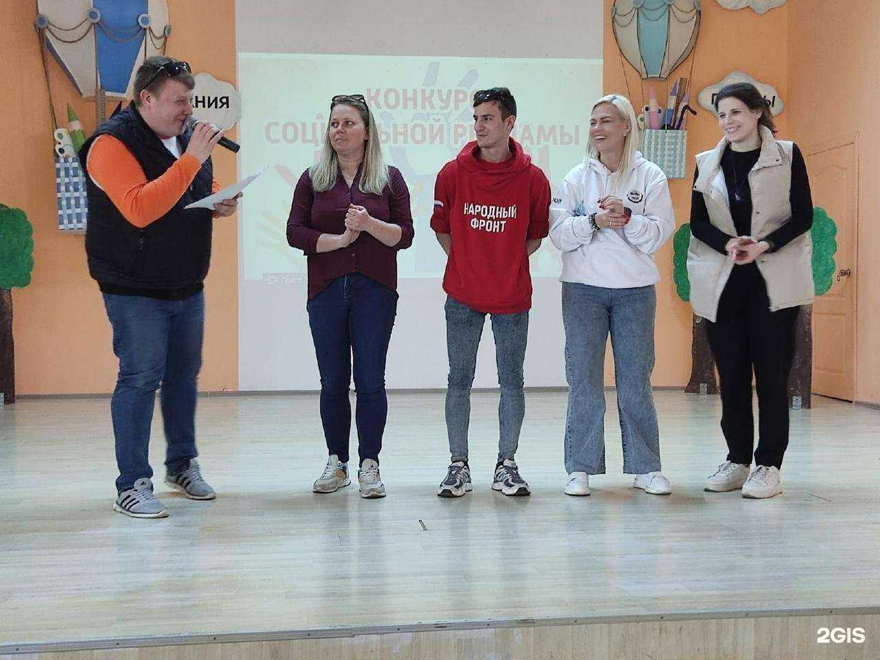 Отзывы на компанию Средняя школа №60 в г. Пенза c фото