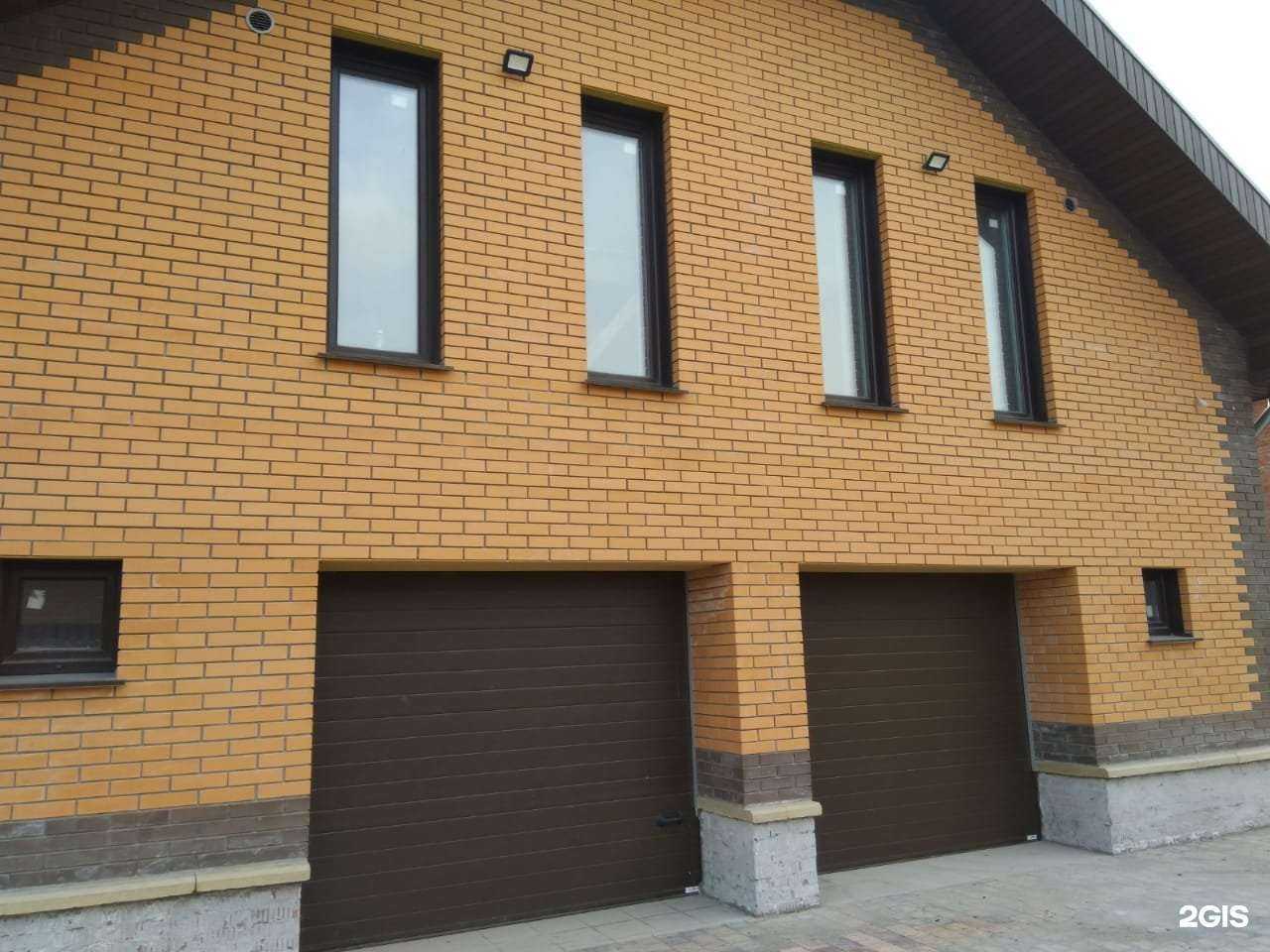 Отзывы на компанию Окна и ворота всем в г. Новосибирск c фото