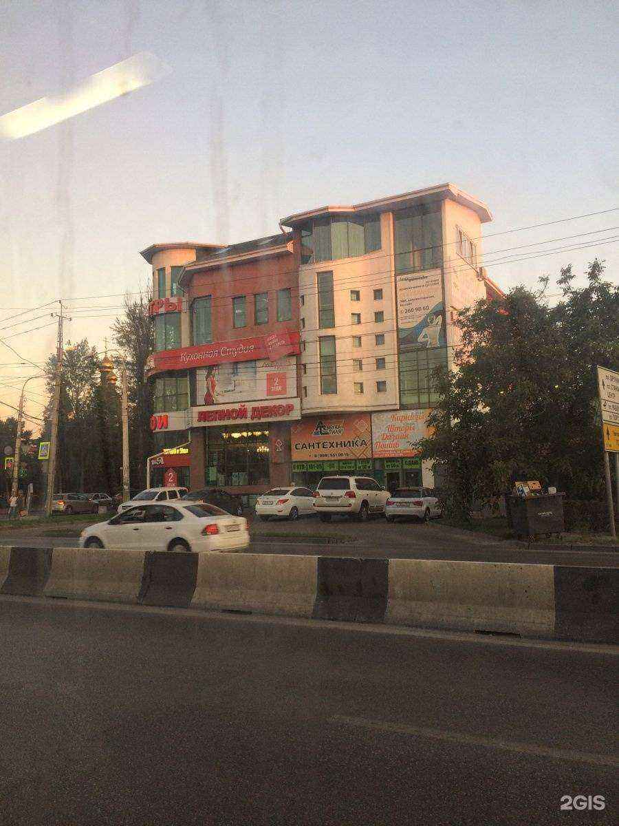 Отзывы на компанию Роста-Мебель в Ростове-на-Дону c фото