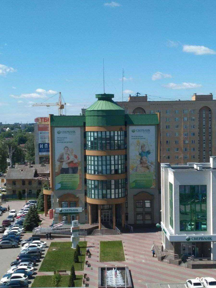 Отзывы на компанию Гео-Инжиниринг в Тамбове c фото - фотография 2 из 2