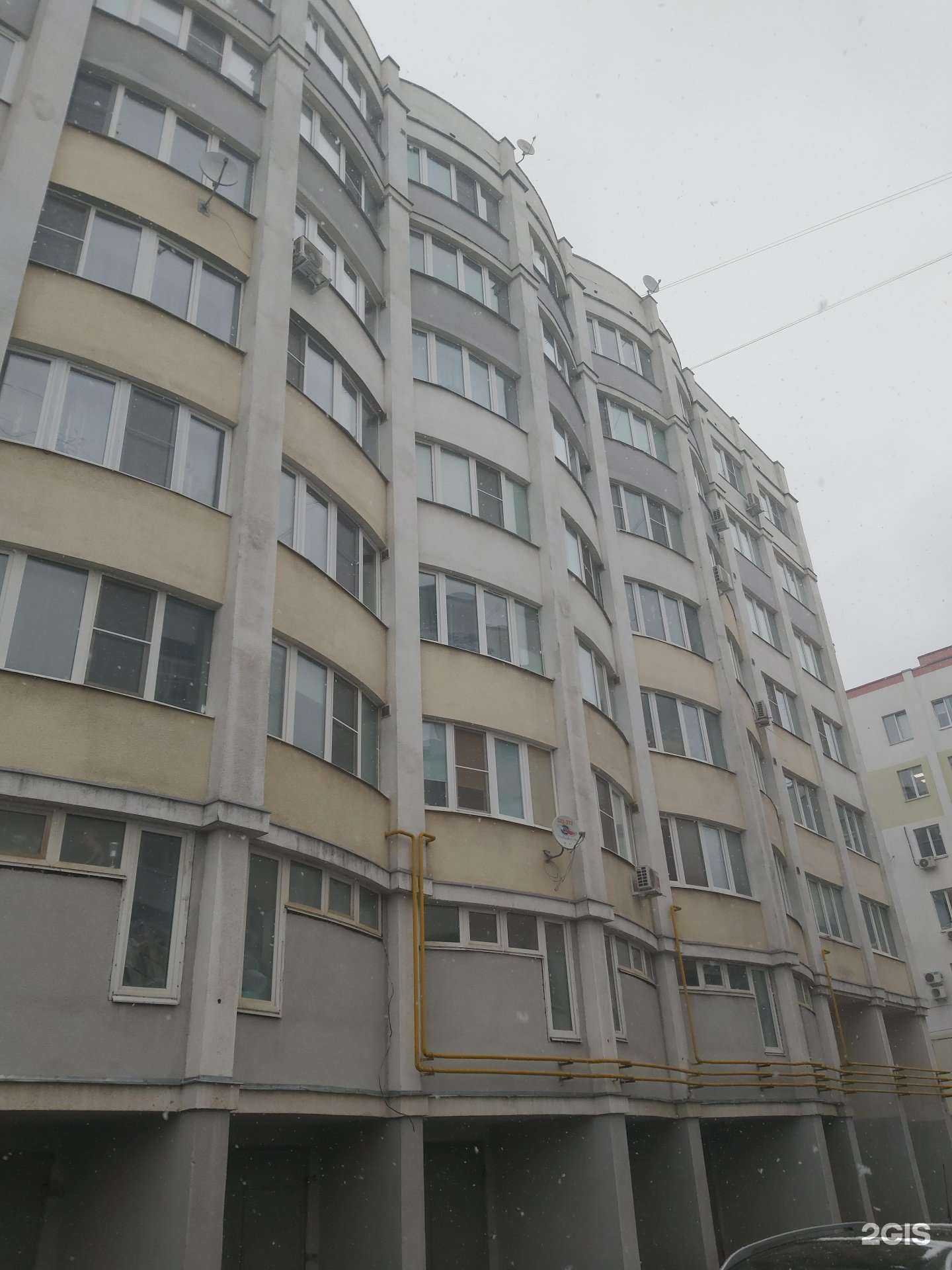 Отзывы на компанию Тех Групп в г. Ярославль c фото