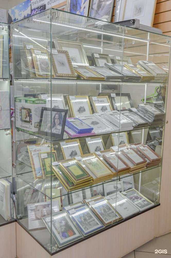 Отзывы на компанию Zoom в Омске c фото