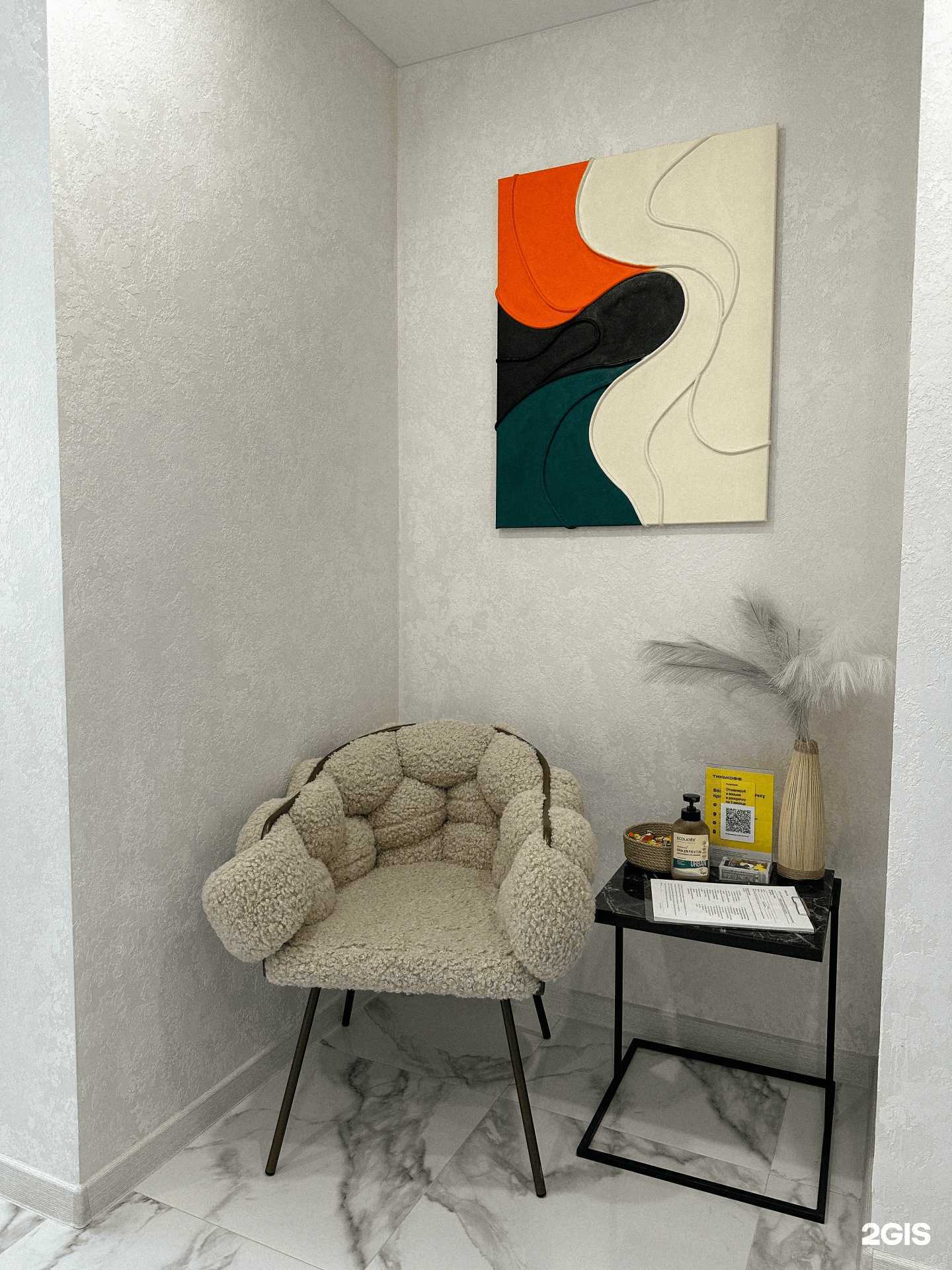 Отзывы на компанию Skyily Lab в Пензе c фото