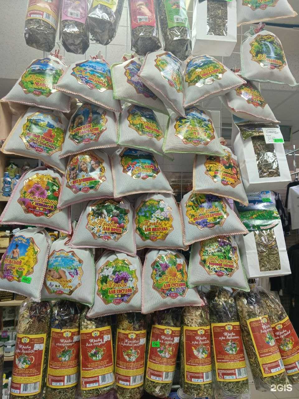 Отзывы на компанию Магазин по продаже чая и кофе в Туле c фото