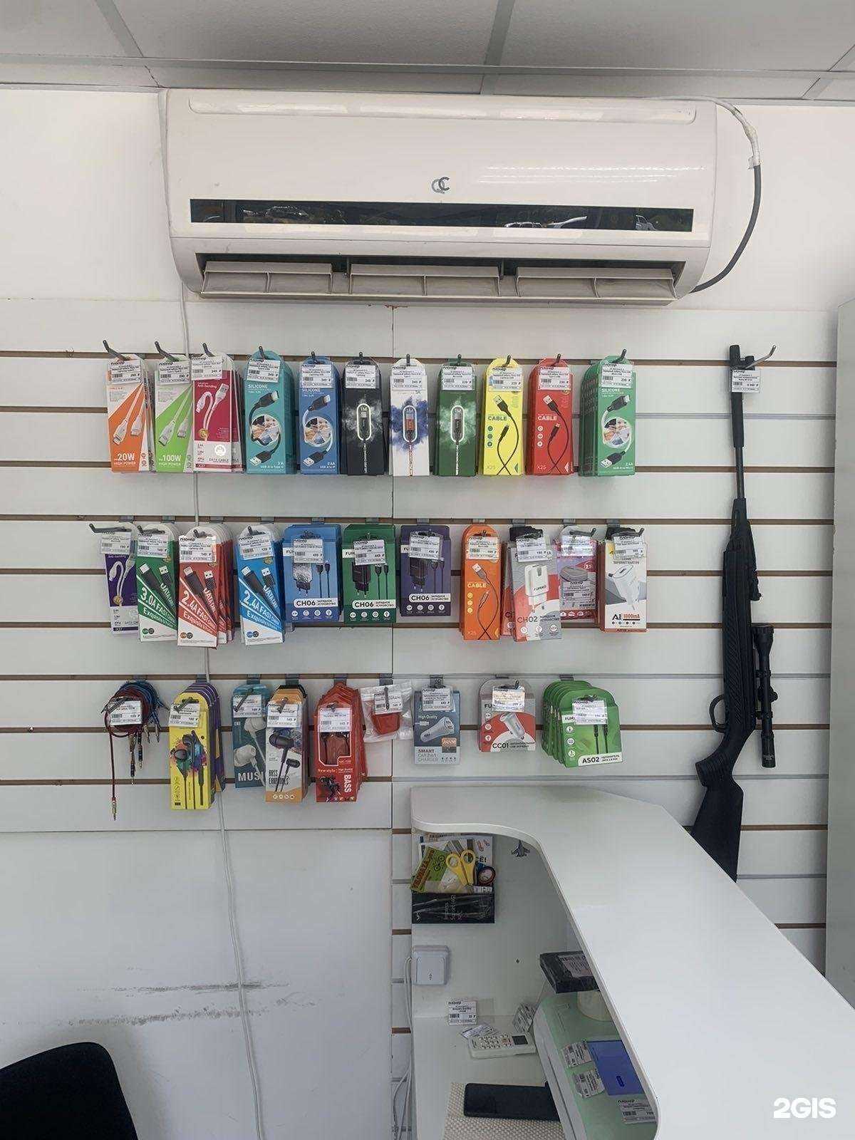 Отзывы на компанию Пионер в Ульяновске c фото