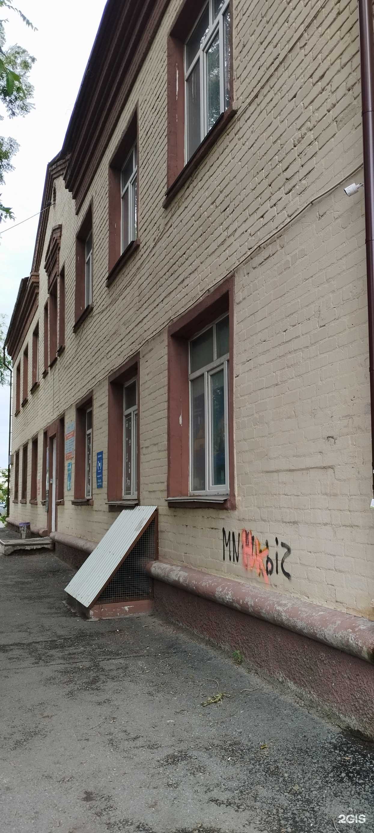 Отзывы на компанию ПреИмущество в Челябинске c фото - фотография 2 из 2