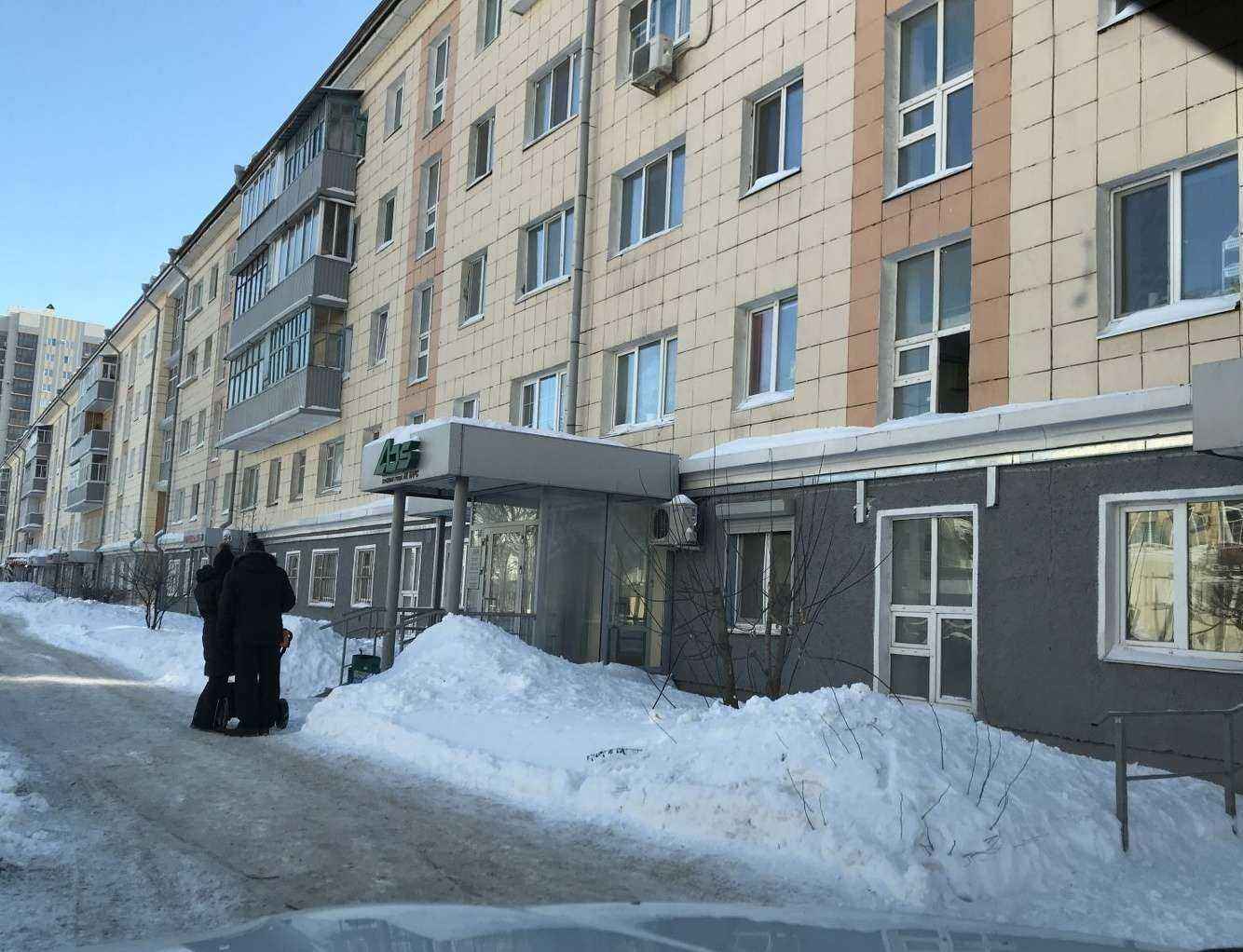 Отзывы на компанию Ак Барс Страхование в Казани c фото - фотография 2 из 2