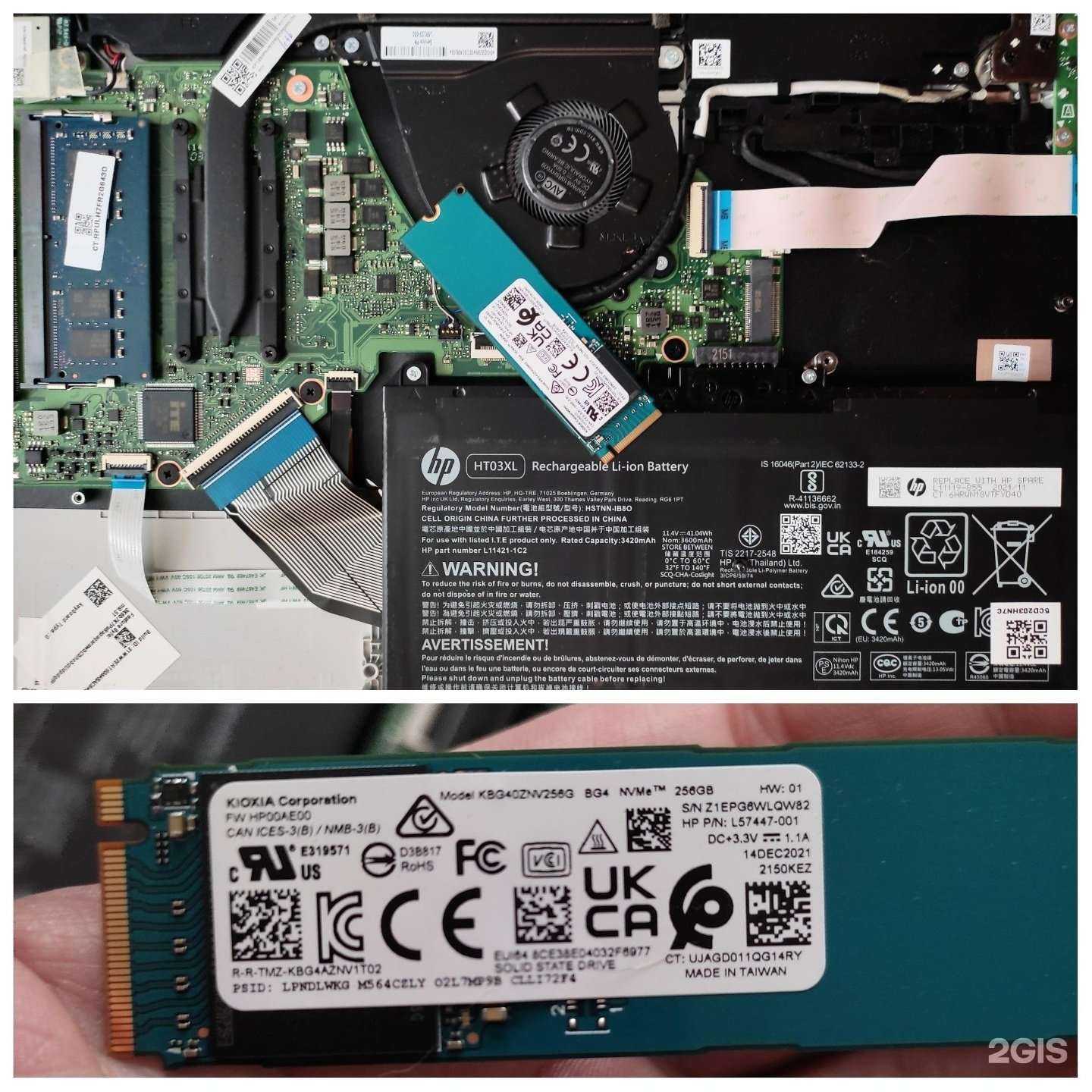 Отзывы на компанию Ремонтник в г. Стерлитамак c фото