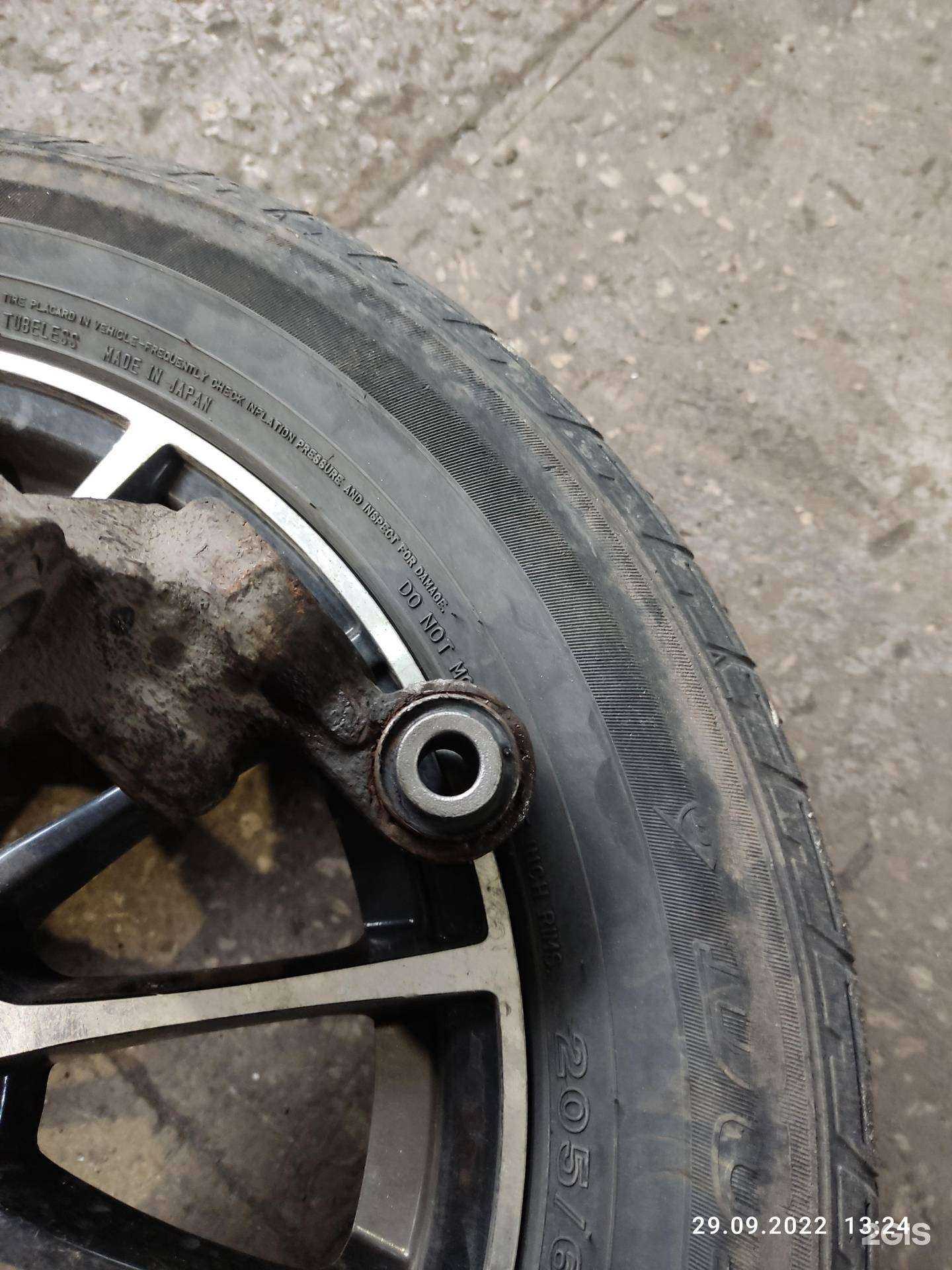 Отзывы на компанию Автостиль в Новокузнецке c фото