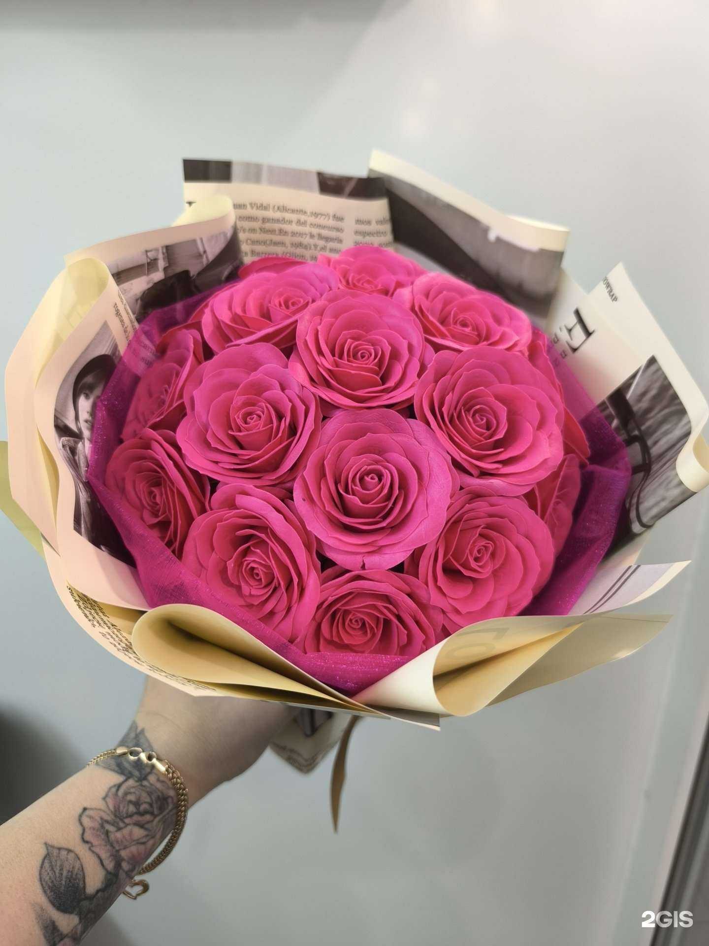 Отзывы на компанию Дари-в-цвет24 в Краснодаре c фото