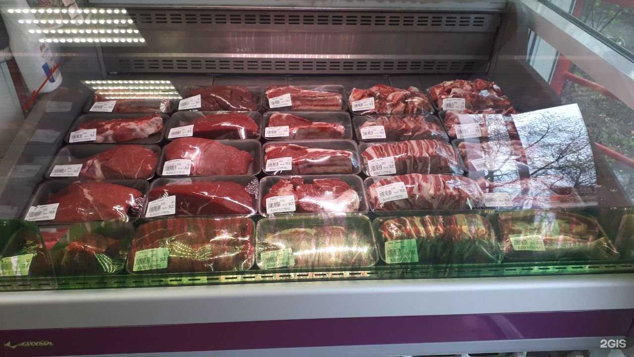 Отзывы на компанию Мясо тут в Нижнем Новгороде c фото