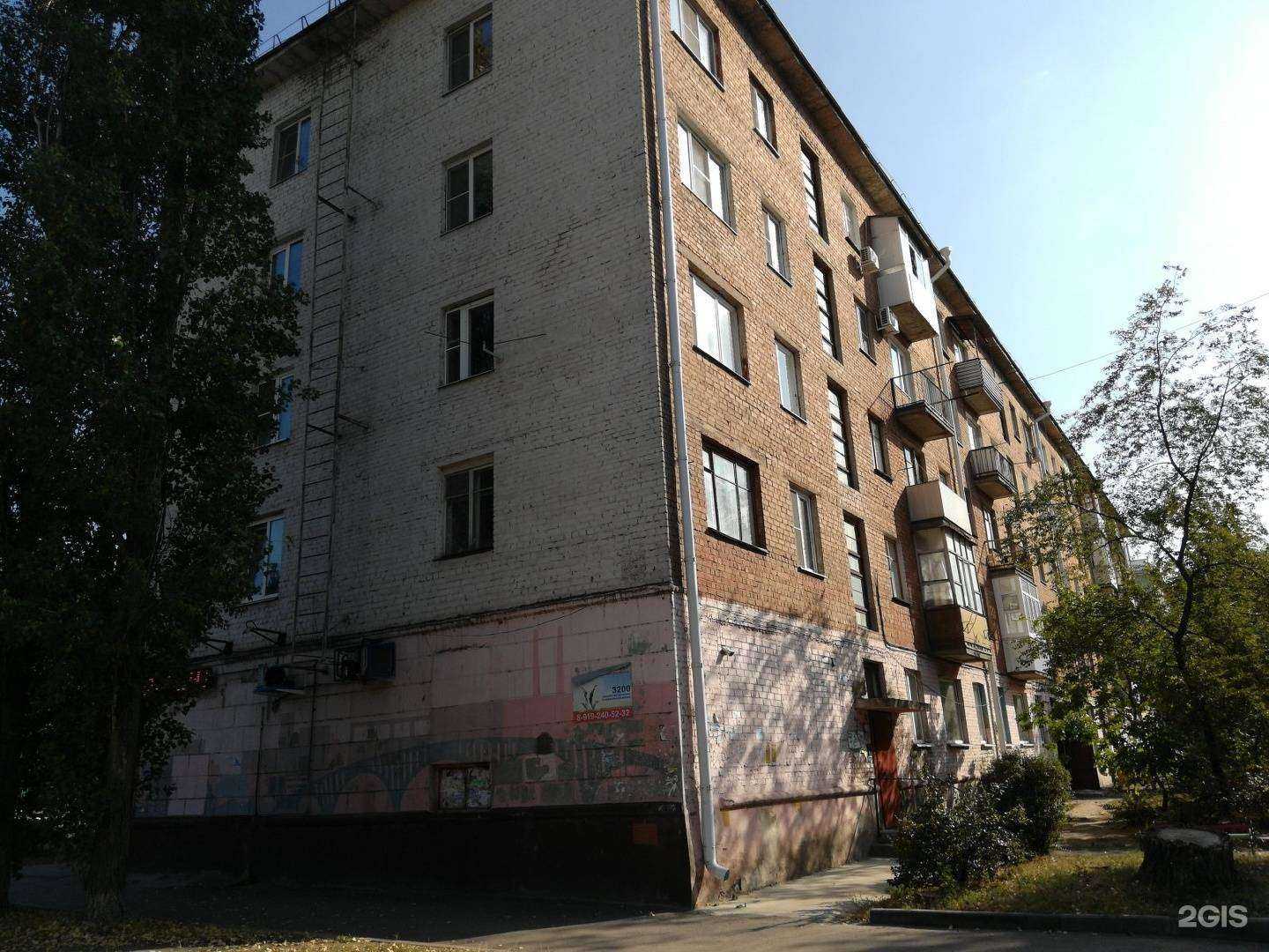 Отзывы на компанию Bontoria в Воронеже c фото - фотография 2 из 2